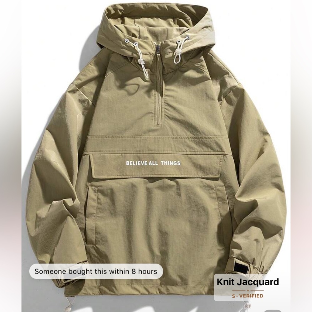 Men's Beige Jacket
